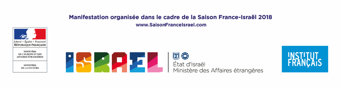 09-crédits-Saison Fr-Isr 2018_Bloc-Instit_PNG_def.png